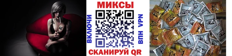 БУТИРАТ GHB  Мурино 