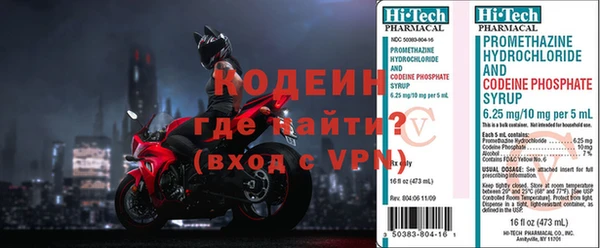 дистиллят марихуана Белокуриха