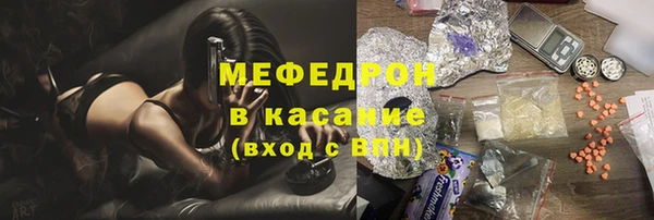 героин Белоозёрский
