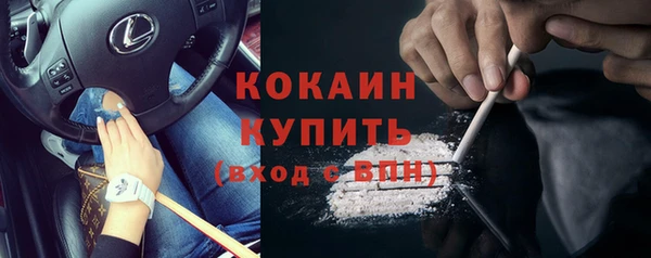 героин Белоозёрский
