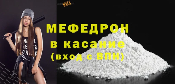 героин Белоозёрский