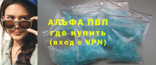 героин Белоозёрский