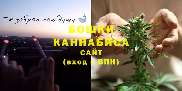героин Белоозёрский