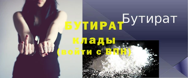 героин Белоозёрский