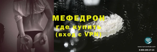 героин Белоозёрский