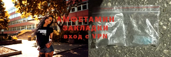 героин Белоозёрский