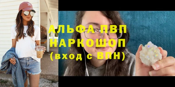 героин Белоозёрский