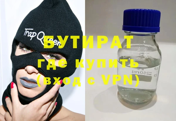 героин Белоозёрский