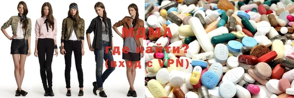 дистиллят марихуана Белокуриха