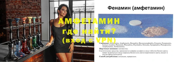 дистиллят марихуана Белокуриха