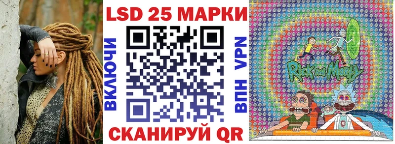 KRAKEN как войти  продажа наркотиков  Мурино  Марки NBOMe 1,5мг 
